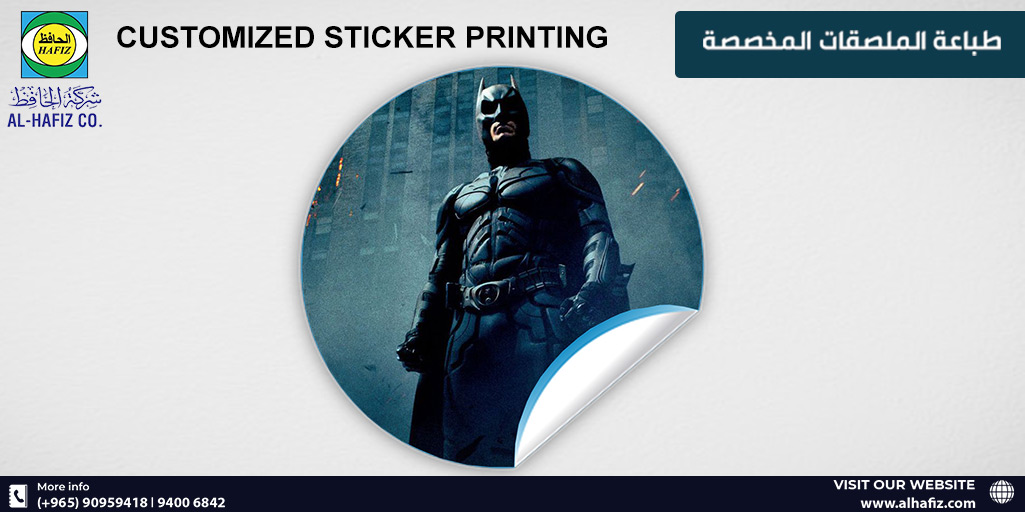 Make a lasting impression with our customized sticker printing services!
+965 9095 9418
alhafiz.com/Signage-Servic…
 #alhafiz #Kuwait #kuwaitstickers #customizedsticker #stickerprinting #stickers #stickerdesign  #TGIF  #طباعة #ملصقات #مخصصة