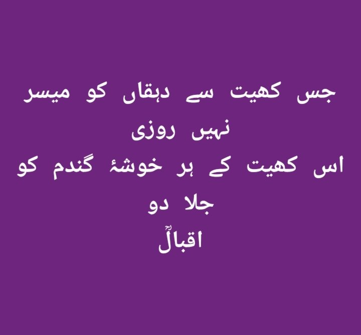 #ImranKhan804 
#ImranKhanForPakistan