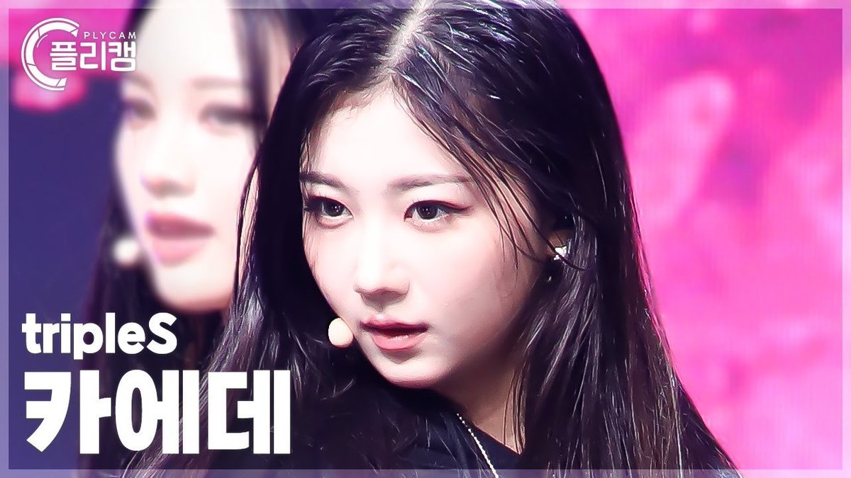 Havoranger's tweet photo. Simply K-Pop 240510 Fancam
Gong YuBin: https://t.co/1RTH3sHQtm
Kaede: https://t.co/qHsHdAuYh4
Nien: https://t.co/RGPBajHsjI

#김채연 #김유연 #김나경 #공유빈
#카에데 #니엔 #박소현 #주빈 #지연
#Girls_Never_Die #PLYCAM #플리캠 #직캠
#tripleS #트리플에스 #トリプルS https://t.co/D9WeKtwJep