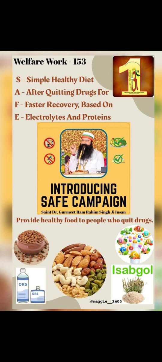 #Safe
A song has been launched by Saint Dr. @Gurmeetramrahim Singh Ji, in which he has talked about removing the weakness caused by drug addiction by giving them post meals under the Safe campaign to the people who have given up drug addiction in the society.