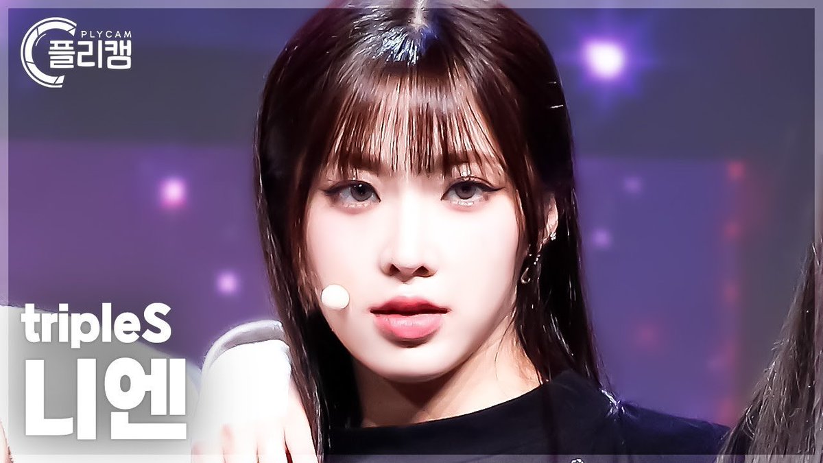 Havoranger's tweet photo. Simply K-Pop 240510 Fancam
Gong YuBin: https://t.co/1RTH3sHQtm
Kaede: https://t.co/qHsHdAuYh4
Nien: https://t.co/RGPBajHsjI

#김채연 #김유연 #김나경 #공유빈
#카에데 #니엔 #박소현 #주빈 #지연
#Girls_Never_Die #PLYCAM #플리캠 #직캠
#tripleS #트리플에스 #トリプルS https://t.co/D9WeKtwJep