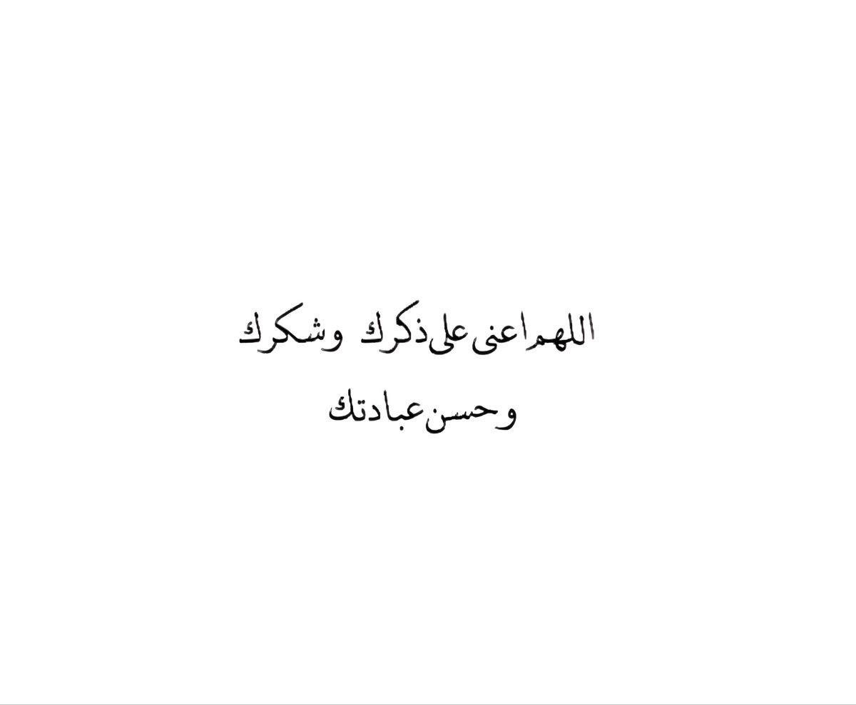 GentleSaudi's tweet photo. https://t.co/FUcn9m7kfl