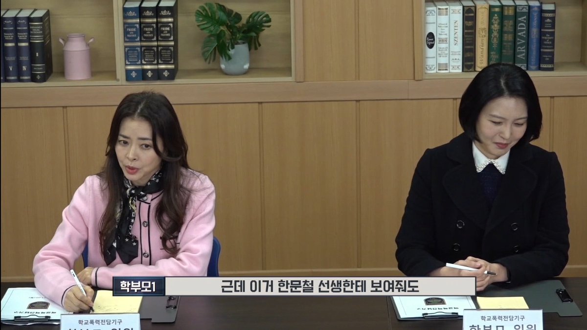 개웃긴게 옆자리 학부모님도 웃참함