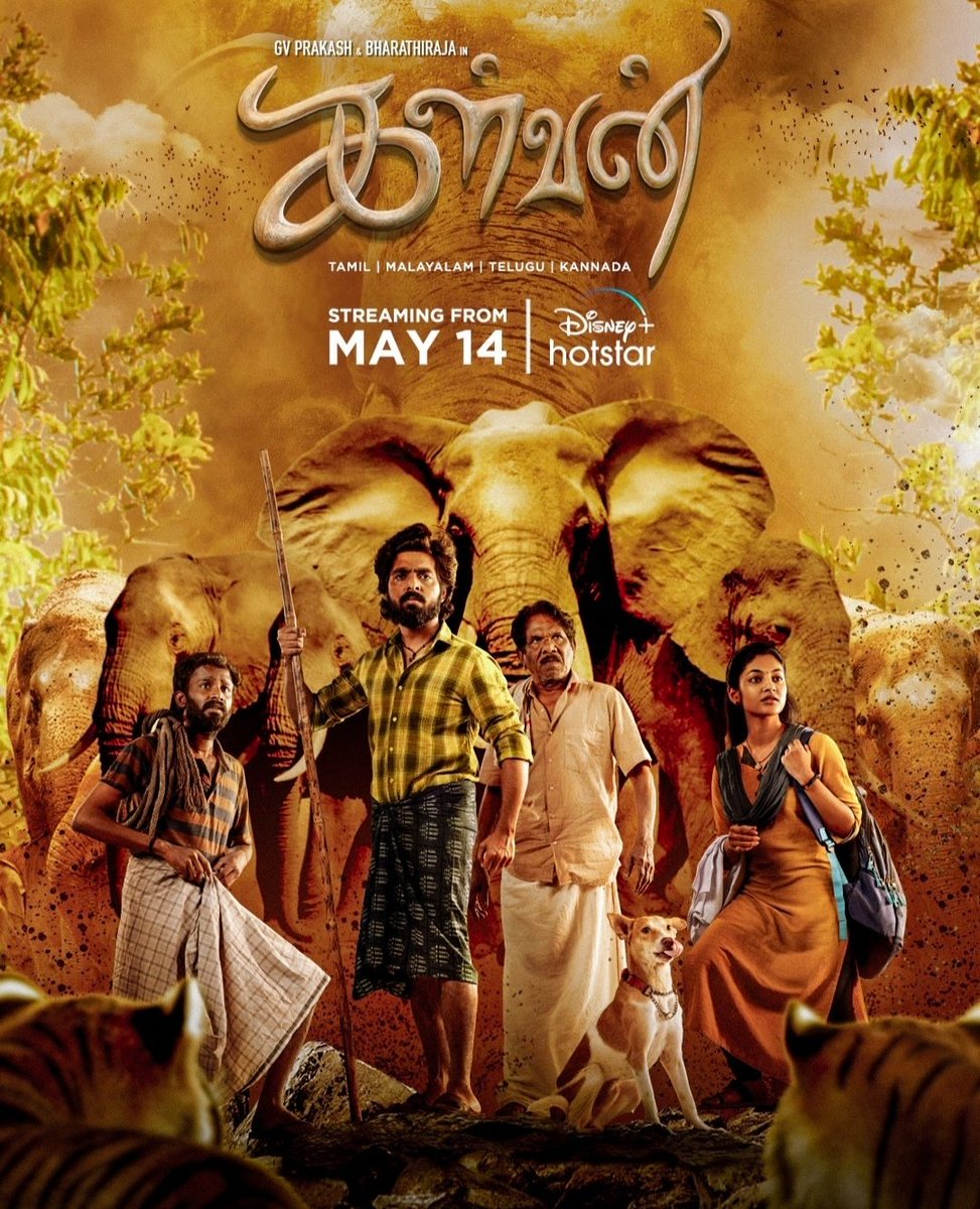 #Kalvan Will Premiere On May 14th On @DisneyPlusHS Tamil | Telugu | Kannada | Malayalam