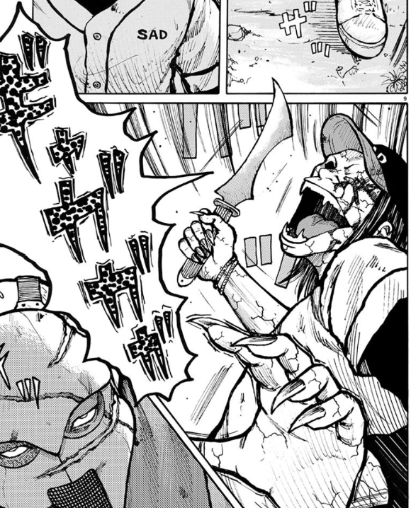 トリオ　ジャンク