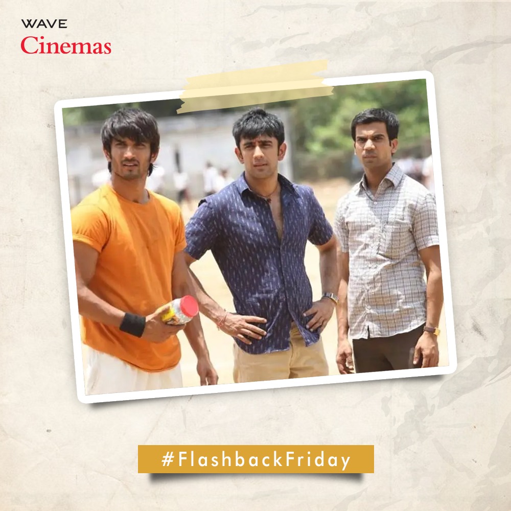 #FlashBackFriday #Friday #FilmyFlashback #sushantsinghrajput  #WaveCinemas #oldmemories #flashback #rajkumarrao #amitsadh #ssr