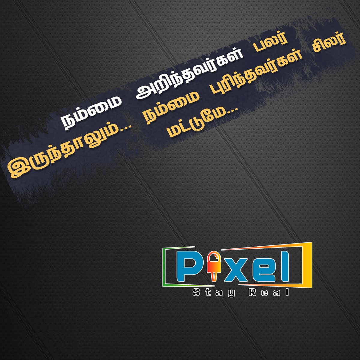 #Tamil #Motivation #pixeltv #pixelmedia  #TamilEntertainment #TamilNews #EntertainmentHub #DailyExcitement #CulturalVibes #FollowUs