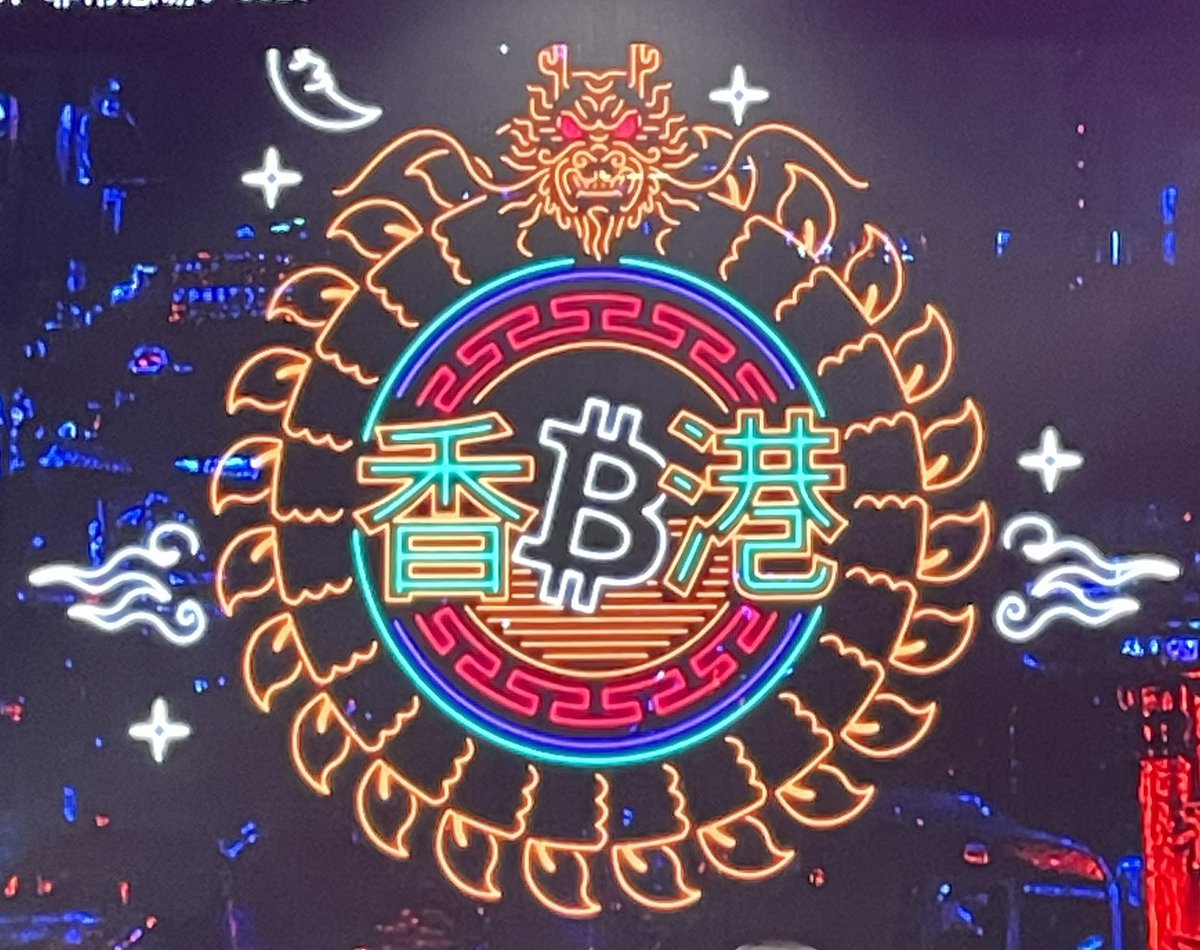 #bitcoinasia2024 day 2