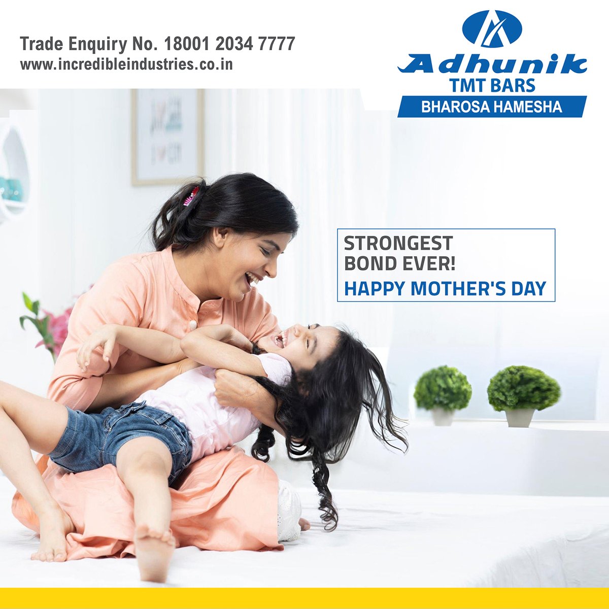 This Mother's Day, let's celebrate the strongest bond that nurtures us as the strongest one.
#adhuniktmtbars #adhunik #tmtrebar #tmt #strength  #besttmtbar #ironandsteel #steelplant #integratedsteelplant #bharosahamesha #mothersday #mothers #motherslove #mothersdayspecial