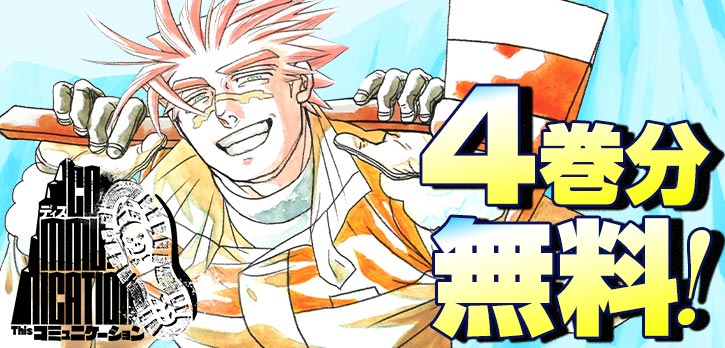 𓎼𓇋𓋔𓇋𓂋𓄿𓃭 (@_ymmr) / Posts / X