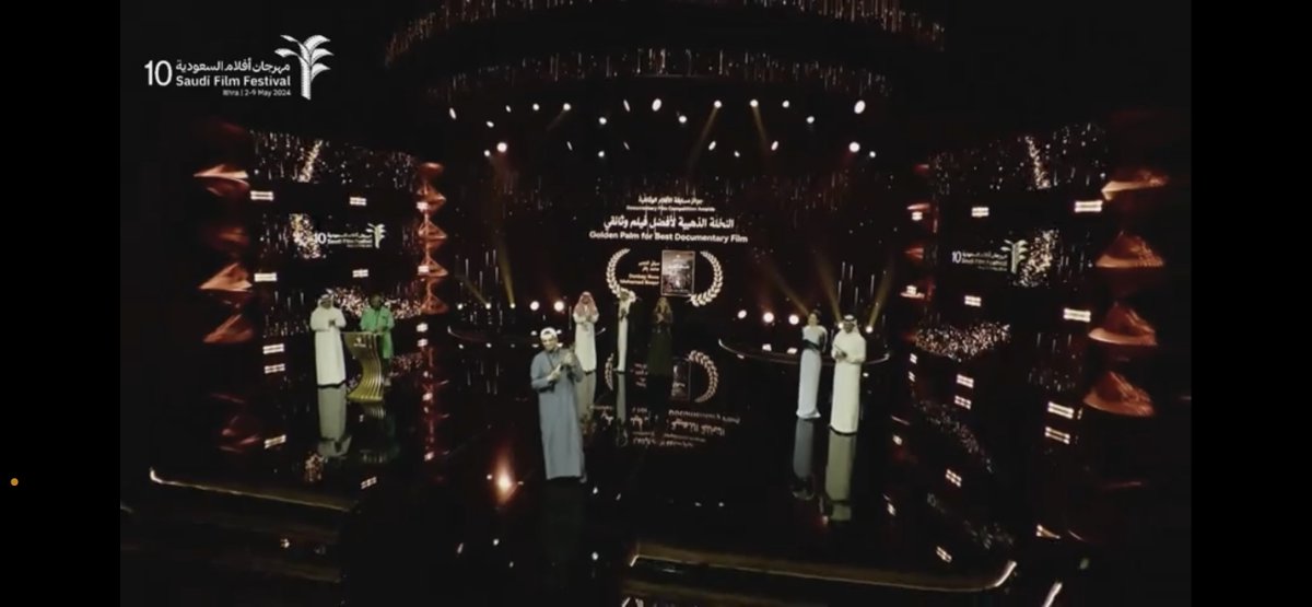 YOUSEF13MOHD's tweet photo. نبارك للمبدع المتألق @mbaqer فوز فيلم "سباق الحمير" بجائزة النخلة الذهبية لأفضل فيلم وثائقي.

تستاهل يا بطل 💪🏼

#مهرجان_أفلام_السعودية | https://t.co/grYjnt0Hao