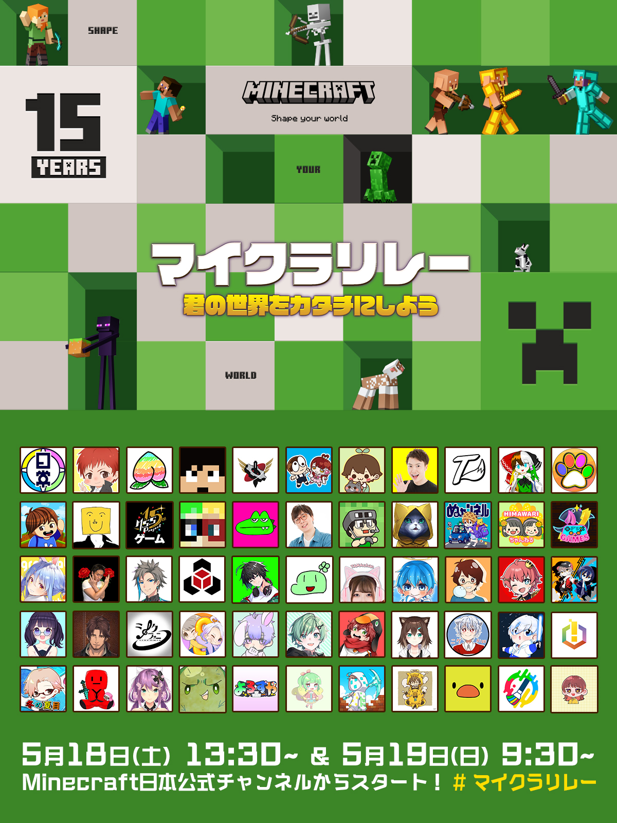 💀あっちゃんご💀 (@juicy_9800) / X