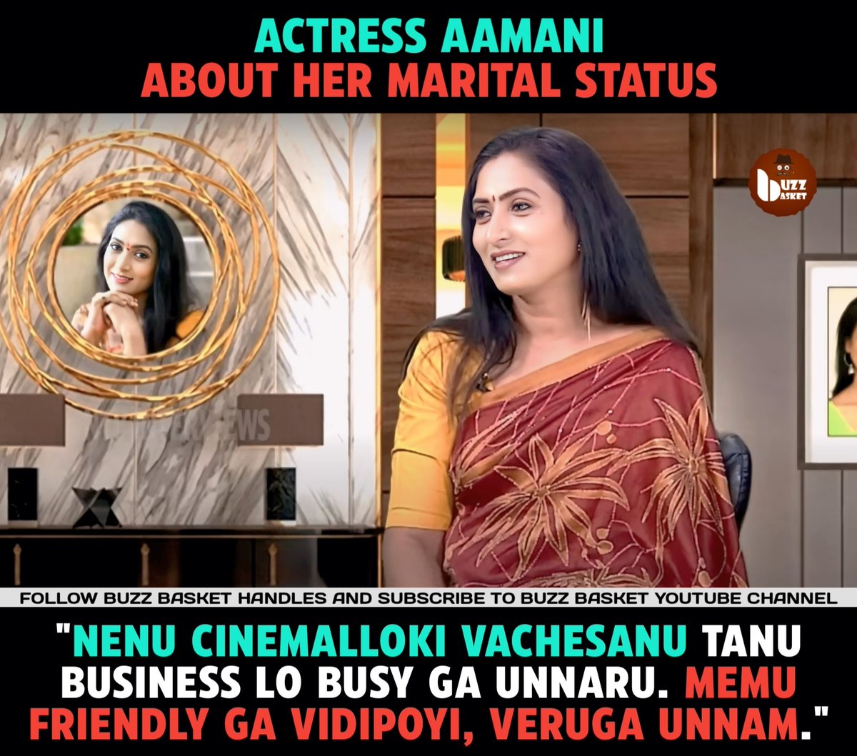 Actress #Aamani about her Marital Status!