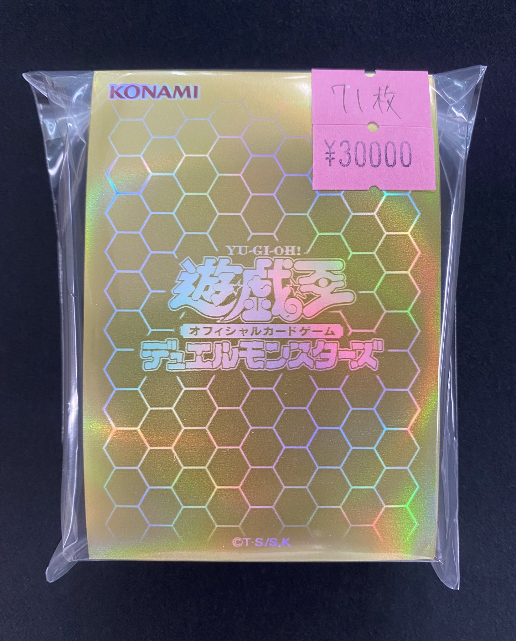 カードショップすぱいらる秋葉原店 on X: カードショップすぱいらる秋葉原店 on X: