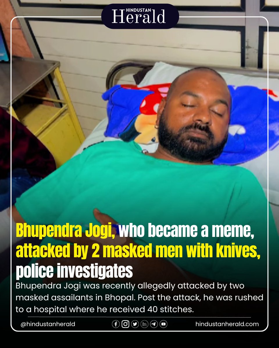 Bhupendra Jogi, the meme sensation, survives a knife attack in Bhopal. A concerning incident that has sparked questions about safety. Join the conversation. #BhupendraJogi #HindustanHerald