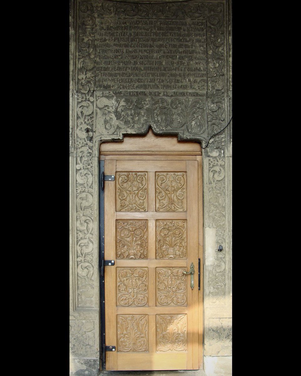 The Wallachian style portal of the 1722 built Kretzulescu church in Bucharest, from the height of the Ottoman Tulip Period. #wallachianstyle #wallachianstyle #tulipperiod #wallachia #ottomanempire #kretzulescu #church #portal #bucharest #balkans #southeasteurope #casedeepoca