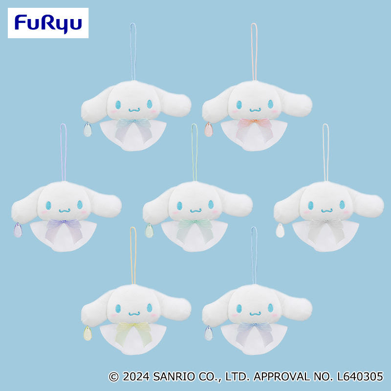 Rakupa_JP's tweet photo. 【景品情報】
#シナモロール　てるてるシナモンマスコットが 5月14日 より順次登場予定✨

シナモロールがてるてる坊主になっちゃいました❗

入荷店舗は近日公開！😆
⇒https://t.co/Hg6UA3ZbU7
#楽市楽座 #サンリオキャラクターズ #サンリオ https://t.co/dad7hiVph5
