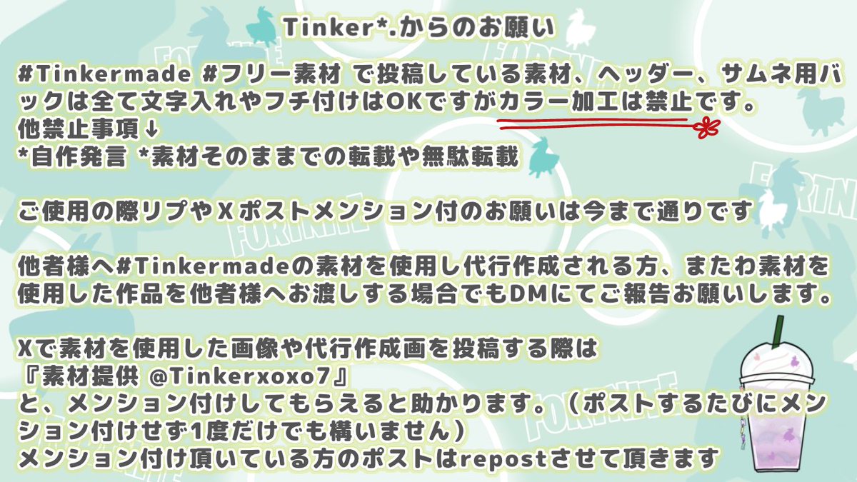 *⋆❁*Cameron*❁⋆*～断捨離中 様　K18 クロス ⋆❁*Cameron*❁⋆*～断捨離中 様 K18 クロス ⋆❁*Cameron*❁⋆*～断