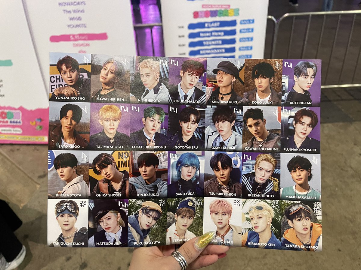 in case anyone wanted to see the lapone kcon flyers 😛