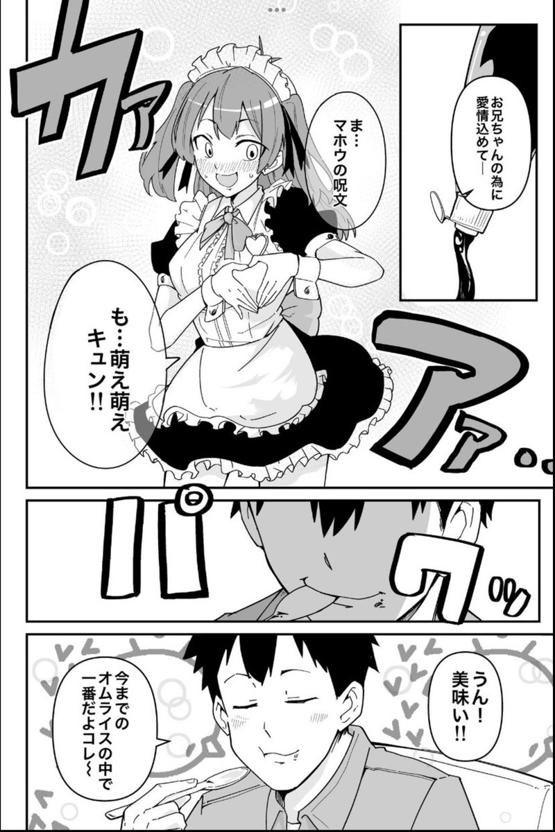 (5/6) 