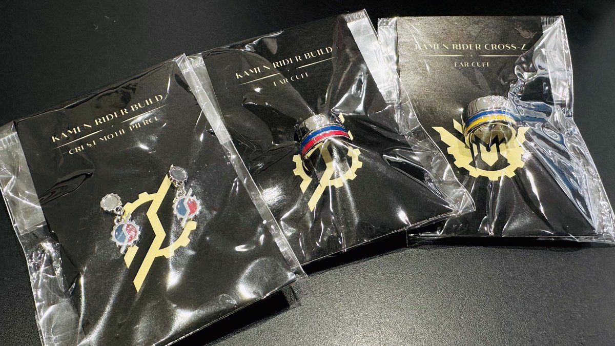 仮面ライダーストア東京店 商品情報】 東京店では #仮面ライダービルド