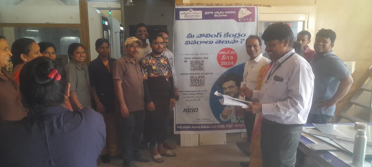 District Election Officer Medchal-Malkajgiri tweet media