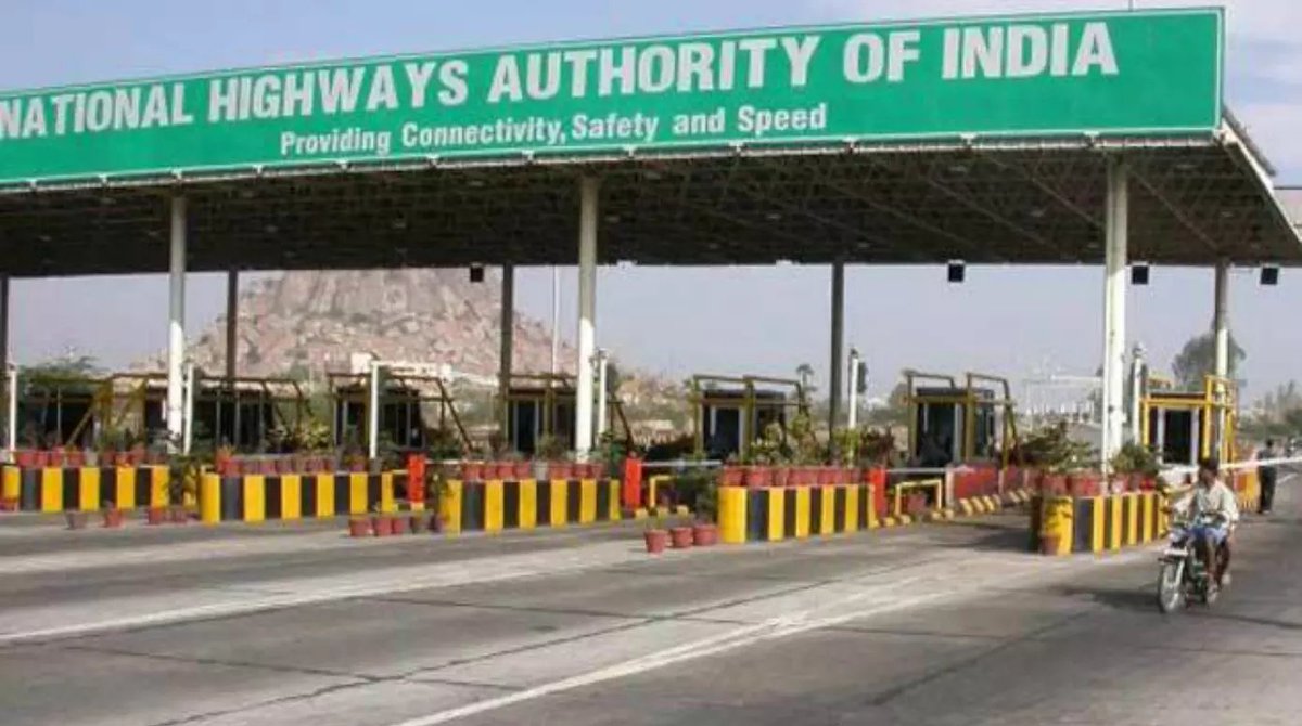 टोल संचालक और उसके कर्मचारियों द्वारा दुर्व्यवहार पर कड़ी कार्रवाई करते हुए @NHAI_Official ने राजस्थान में अमृतसर-जामनगर खंड के सिरमंडी टोल प्लाजा पर राष्ट्रीय राजमार्ग उपयोगकर्ताओं के साथ मारपीट और दुर्व्यवहार की एक घटना के लिए मेसर्स रिद्धि सिद्धि एसोसिएट्स को प्रतिबंधित किया