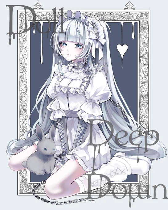 [大切なお知らせ]ワンマンライブ開催決定「Doll Deep Down」2024年8月12日(月)下北沢シャングリラ-わたしと最期の夏に堕ち合いましょう-チケット先行申込 只今より開始 