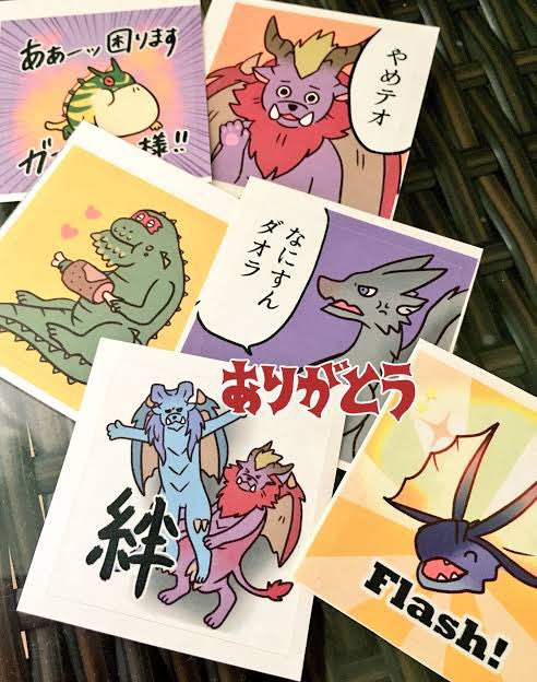 狩猟音楽祭たのしみ!プレゼント用のシールちょっと持っていくので見かけたら声かけテオ 