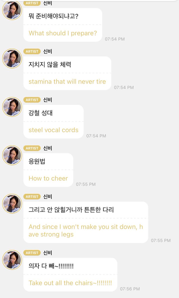 🐯: What to prepare for Viviz con? Endless stamina Strong vocal chords Fanchant And since we won’t let you sit down, have strong legs Remove all the chairs!