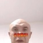 PhaedraXTeddy's tweet photo. Imagine if your pet ended up as entertainment in #China🇨🇳 with #BeforeDuringAndAfter pictures of him being cooked? A face like that is one of the last he sees as he dies, gleefully videotaping.
That's the experience of pets confiscated, stolen, sold to butchers, retired racing dogs from #Ireland🇮🇪 and possibly #Australia🇦🇺, donated search and rescue dogs, breeder dogs, farmed dogs, shelterpets, service animals, guide dogs,... in #China 🇨🇳
#StopYulin #EndDogMeatTrade
 
#B04ASR #chemtrails #eurovisiongr #gntm #HarryandMeghaninNigeria #Israel #jjk259 #notcoin
#PBKSvsRCB  #StormyDaniels #StrayKidsComeback 
#UkraineRussiaWar #ViratKohli #zonauang️️️️️️️️