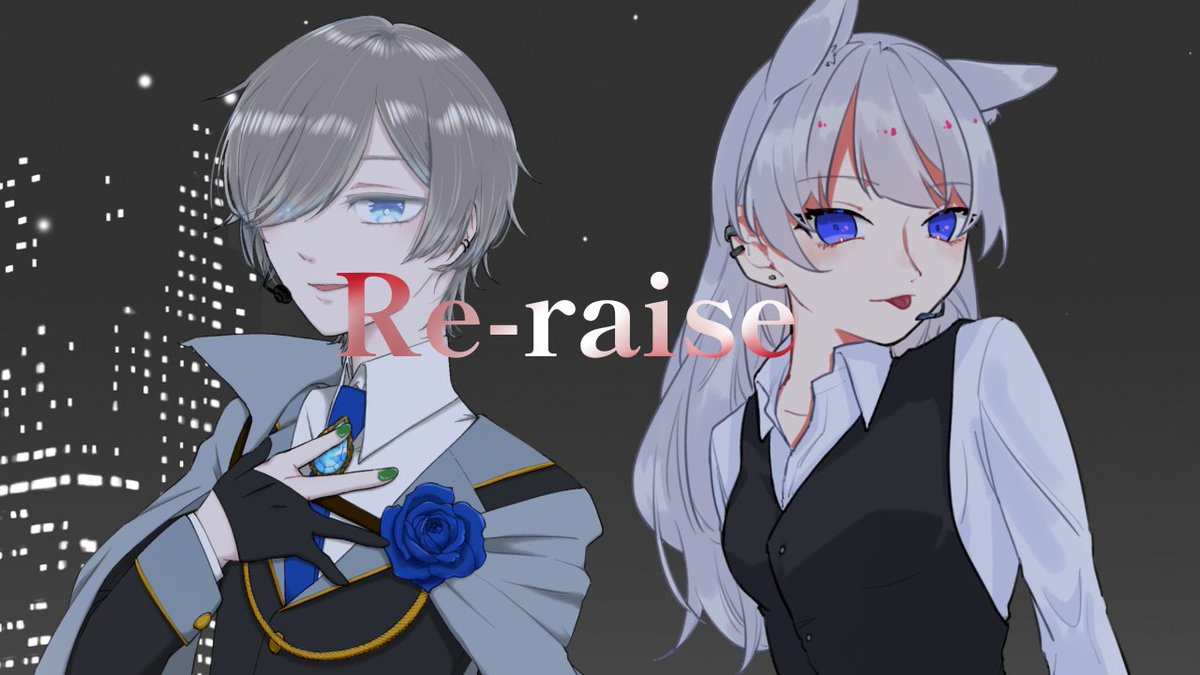 LiBre Roi (@kindan_idol) / Posts / X