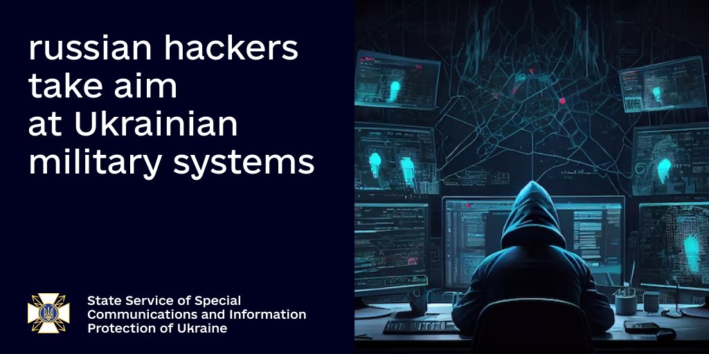 🧐 During the second half of 2023, a notable number of hacker attacks on Ukraine focused on attempts to gain access to military systems👇 🌐 bit.ly/3wqMmPP