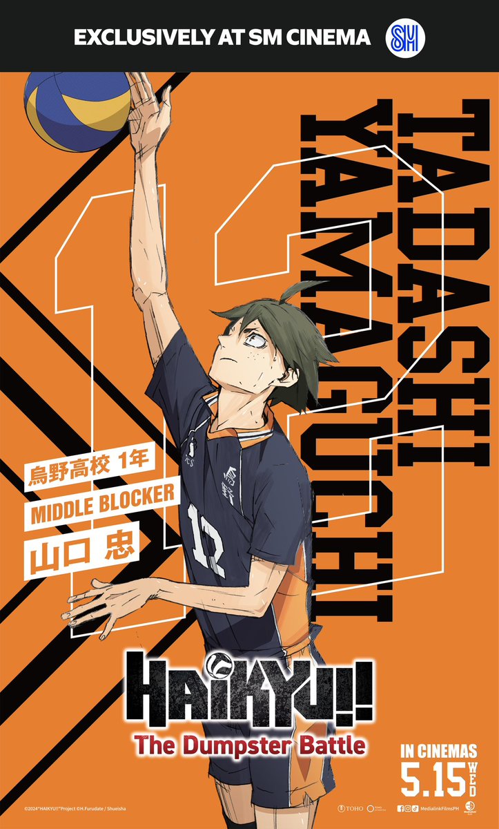 It feels like the temperature on this side is different 🔥

Catch Tadashi Yamaguchi in the most anticipated fight between Karasuno and Nekoma on May 15 exclusively at SM Cinema!

BUY YOUR TICKETS NOW!
🔗: bit.ly/HaikyuuTheDump…

#Haikyuu #TheDumpsterBattle