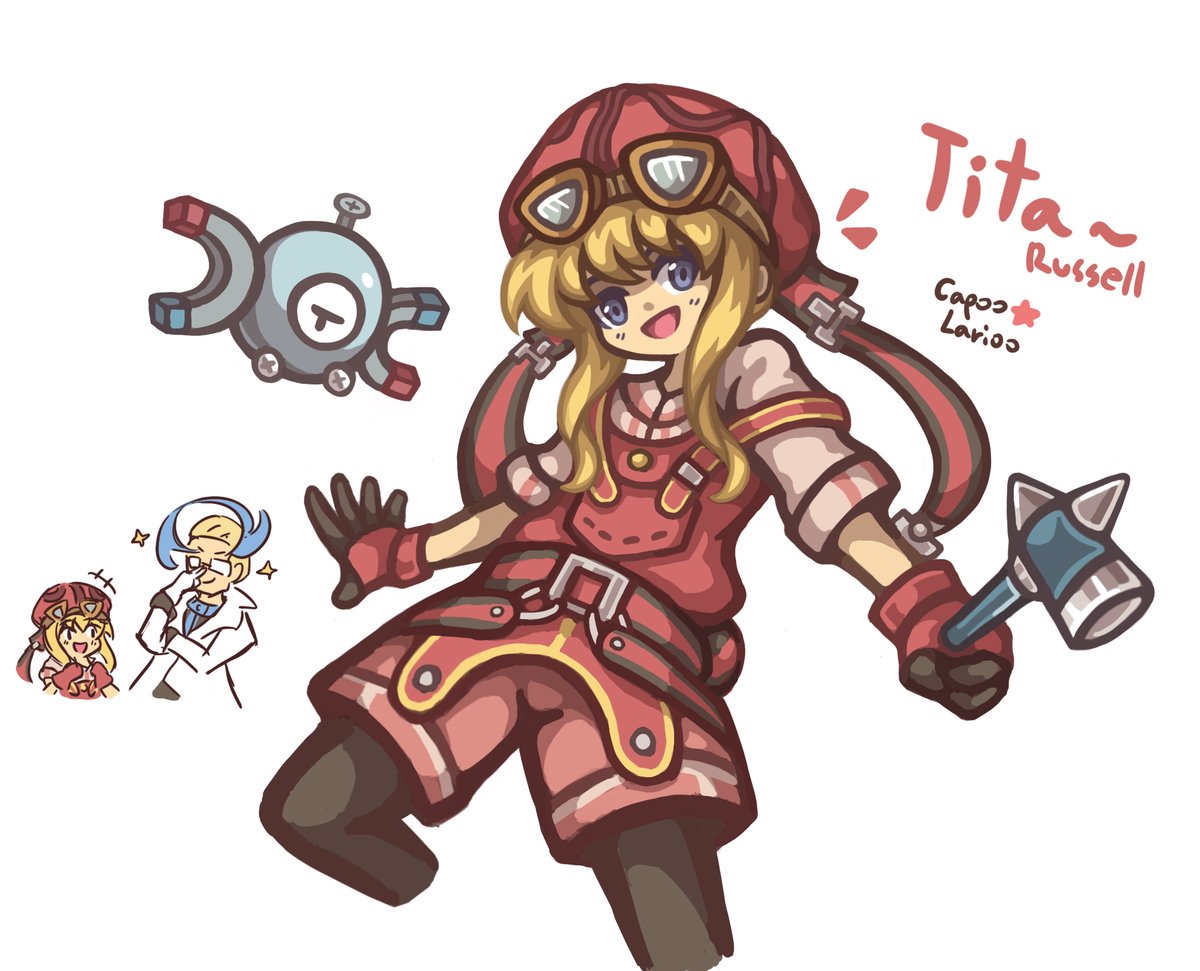 Tita!
#軌跡シリーズ