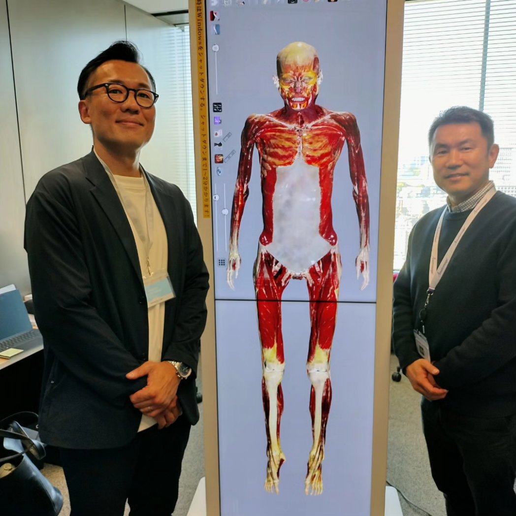 shiki_machida's tweet image. 東京ミッドタウンのアナトマージ ジャパン様にお伺いし、ディスカッションをさせていただぎした。

今後、様々な形で関わらせていただく予定です。

アナトマージテーブルを活用した教育の在り方を、多くの方々にお伝えしていきたいと考えております。
#anatomagetable 
#アナトマージジャパン株式会社