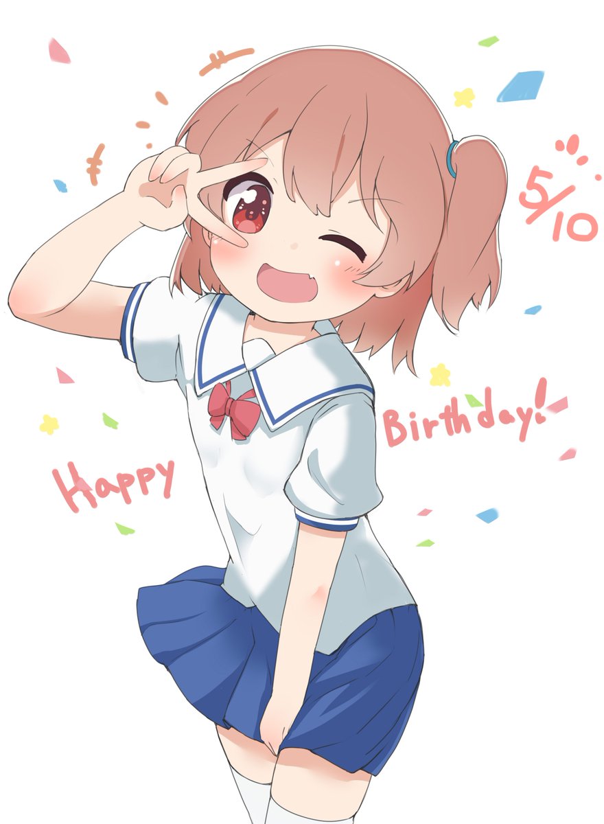 #wataten #星野ひなた生誕祭2024 #星野ひなた ひなた、お誕生日おめでとー！おめでたい。