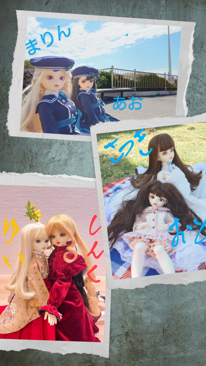 satukinohito's tweet photo. うちの子達の紹介を一人ひとりしていこうと思ったのですが、大変そうだったのでコラージュで紹介したいと思います。
あと10人くらいといるので今日中には
載せたいと思います！
#ドールオーナーさんと繋がりたい https://t.co/a9cIIGnVkh