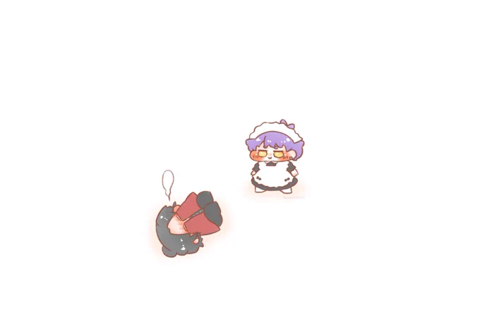 莇九 めいどさん 