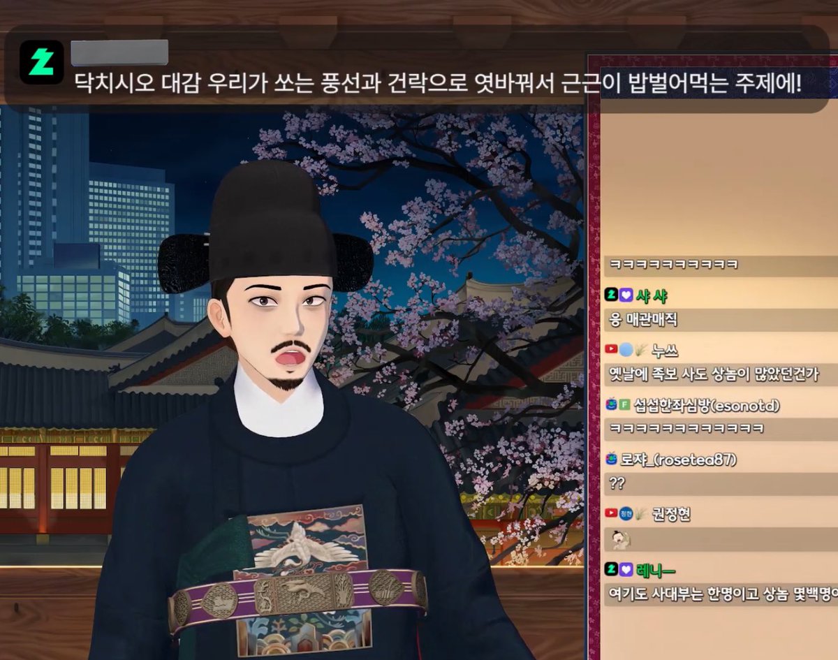 H_A_C_DJ's tweet photo. 말넘심 ㅋㅋㅋㅋ https://t.co/McRsQjr7Ns