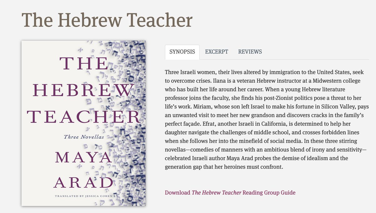 Today's #LitJAHM24 title: THE HEBREW TEACHER by Maya Arad (trans. Jessica Cohen). Published this year by New Vessel Press. #JAHM #OurSharedHeritage #JewishBooksAreDiverseBooks
