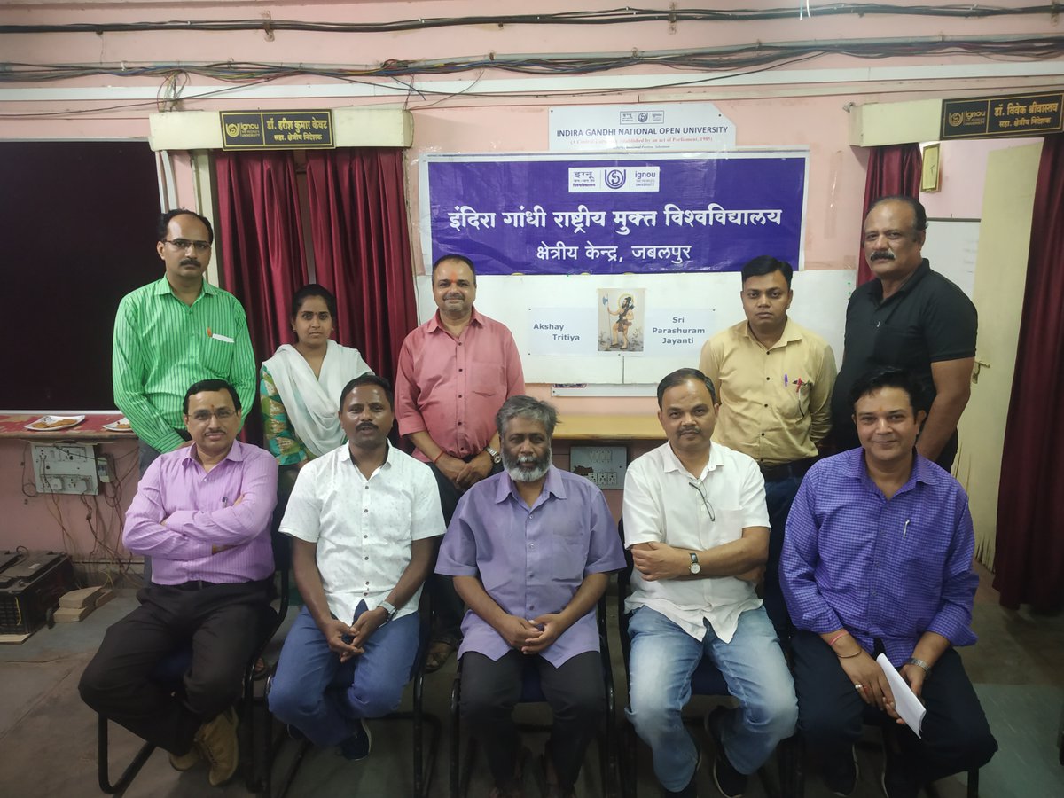 वन्दे मातरम

अक्षय तृतीया के शुभ अवसर पर आज क्षेत्रीय केंद्र जबलपुर में श्री परशुराम जयंती मनाई गई 

जय हिन्द