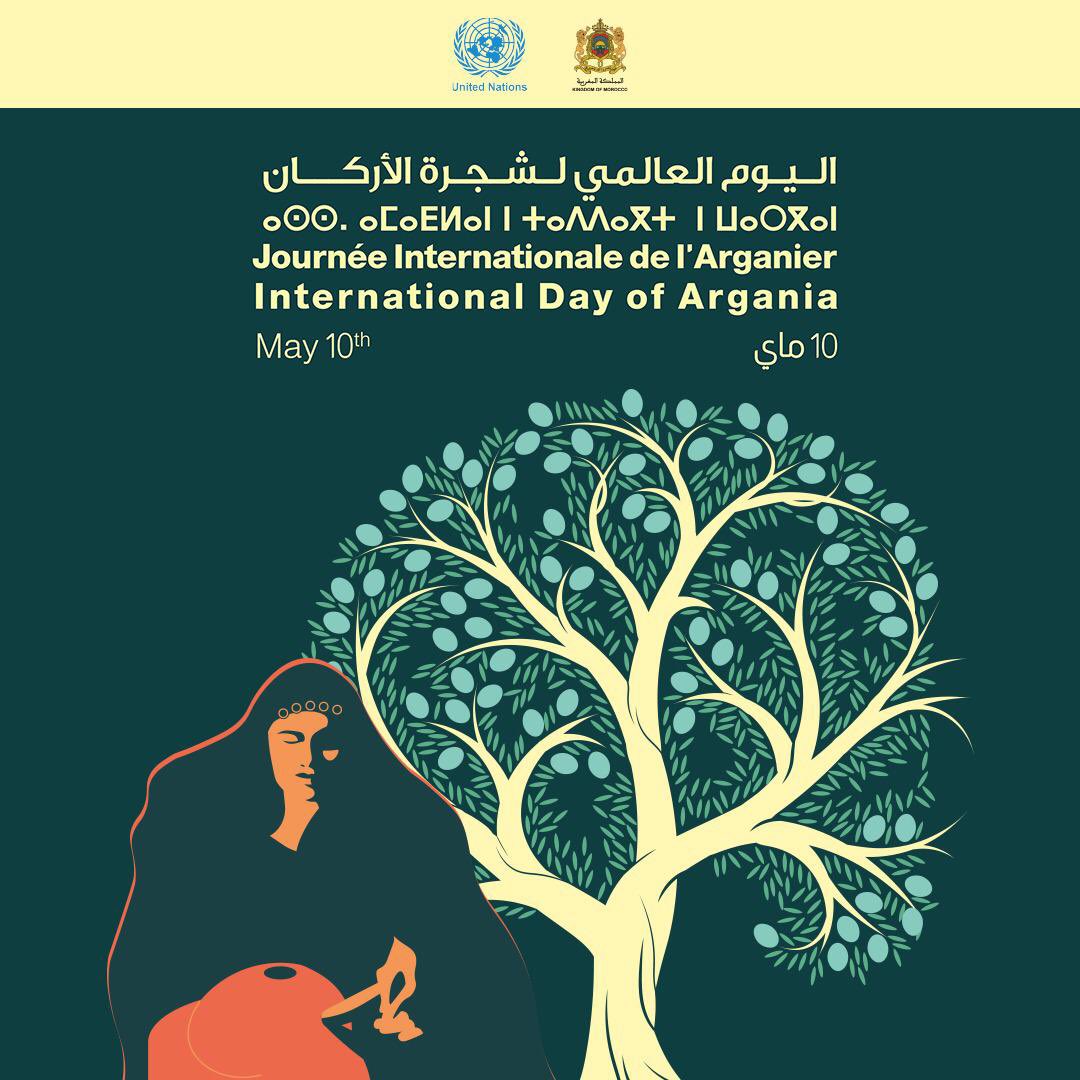 𝐌𝐚𝐲 𝟏𝟎𝐭𝐡, 𝟐𝟎𝟐𝟒  #arganiaday
A symbol of adaptation & co-evolution, the 𝘼𝙧𝙜𝙖𝙣 tree protects livelihoods, combats #ClimateChange & contributes to #FoodSecurity. 
It is also a day to honor farmers & entrepreneurs in the Argan value chain, many of whom are women.