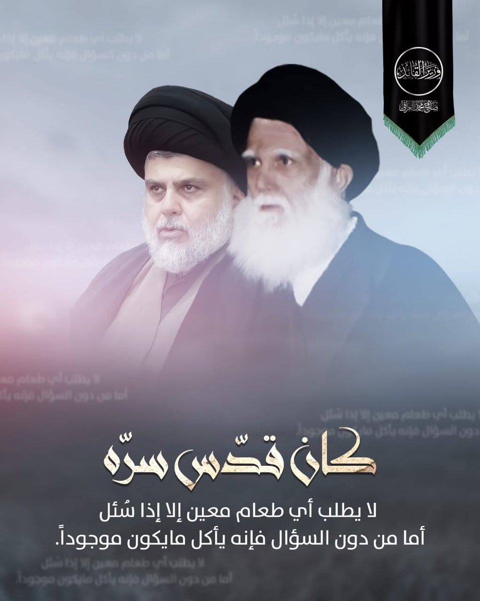 احمد (@md91139705) on Twitter photo 