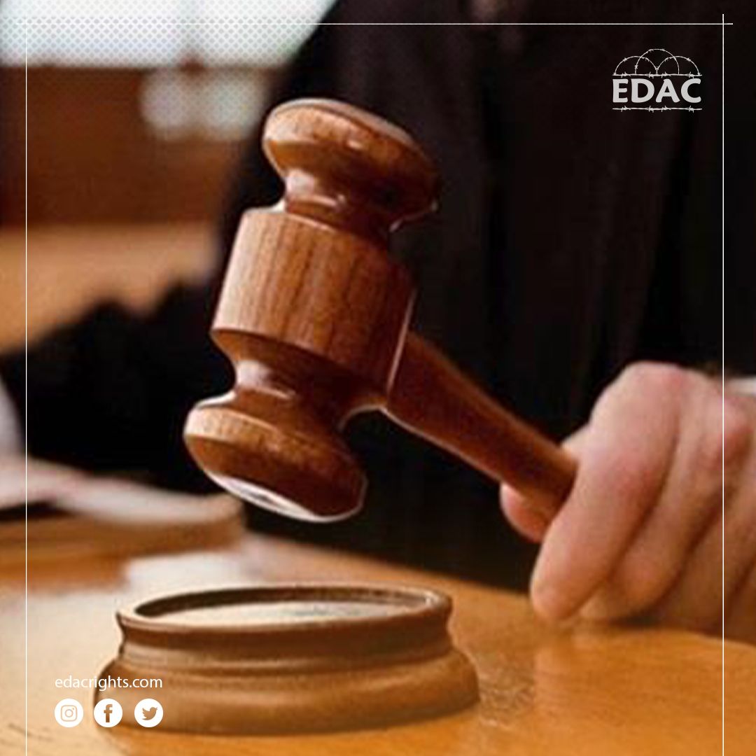 According to EDAC, Abu Dhabi Federal Court of Appeal has decided to adjourn #UAE84 case for judgment until July 10th, during the tenth session held yesterday, Thursday, where the court completed hearing the pleas of the lawyers and #DetaineesOfConscience.