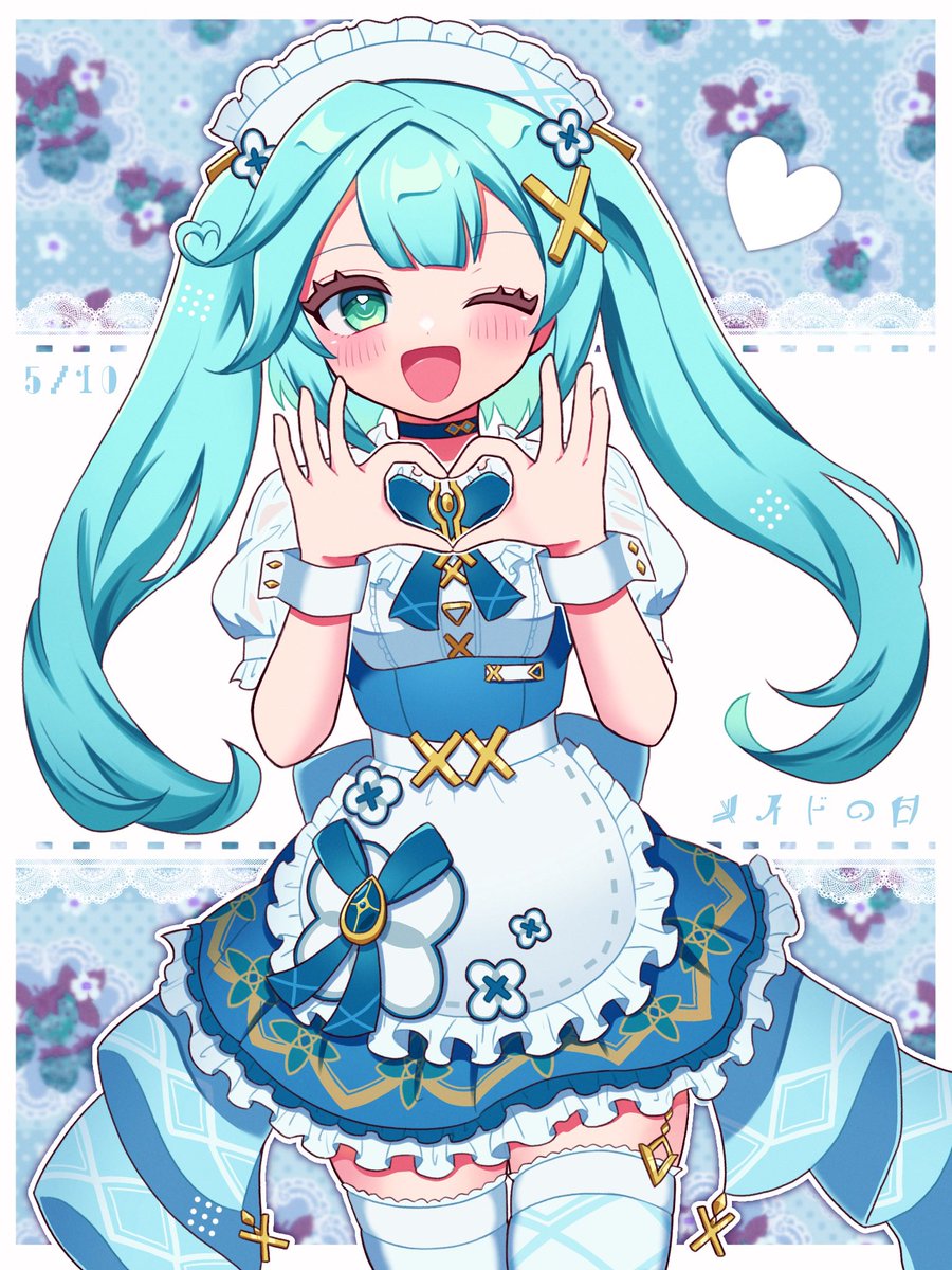 しろ🎀5/5 西1 サ45b tweet media