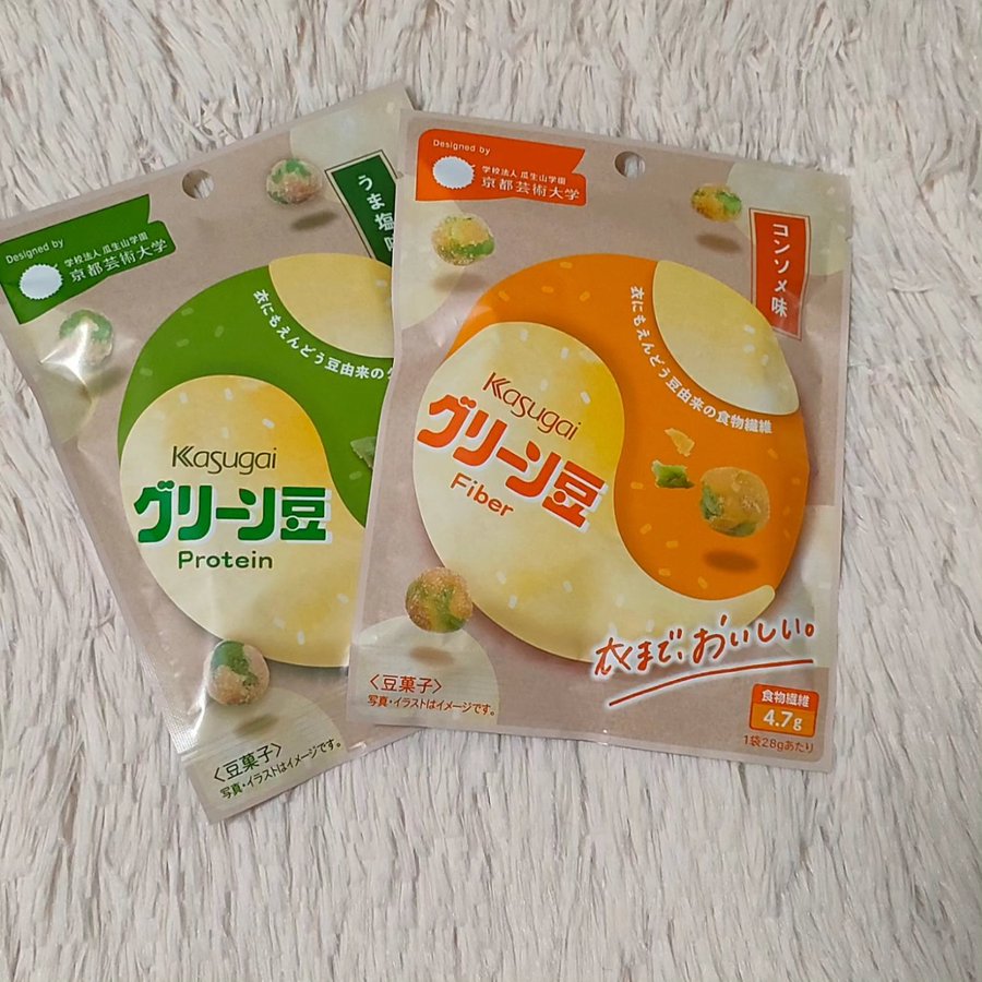 rea_cosmeee's tweet photo. #プロモーション
#春日井製菓から提供いただきました

グリーン豆
Protein うま塩味
Fiber コンソメ味

おやつにも、おつまみにも🙆‍♀️

（欲を言えば、グミみたいにジッパーついてたら良かったなぁ...）

#RSPに参加しました
#rsp101stlive  #サンプル百貨店
（修正🙇🏻‍♀️´-） https://t.co/F9P8m8ntgk