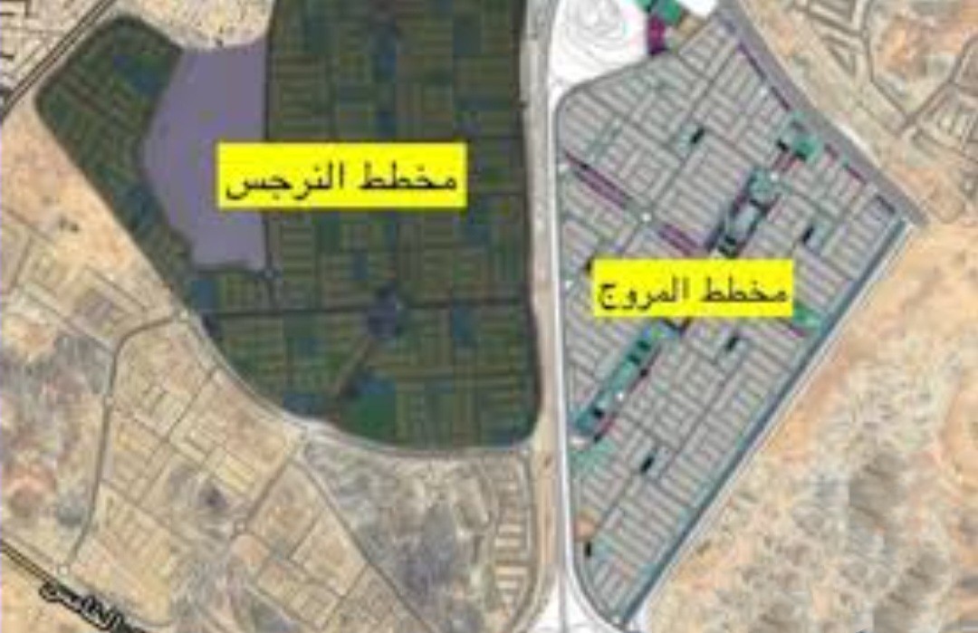 حجز سكني tweet media