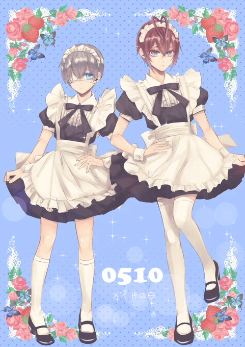 メイドの日推しの子たちのメイド妄想今年は前に描いたこれリメイクした!坊ちゃんの身長はだいたい150㌢前後ぐらいかなと・・・ちゃん160㌢で身長差こんな感じかな～～(坊ちゃんの身長とか直した)坊ちゃんもちゃんもメイド服似合う!!ちなみにうちのツイステは坊ちゃんが監督生 