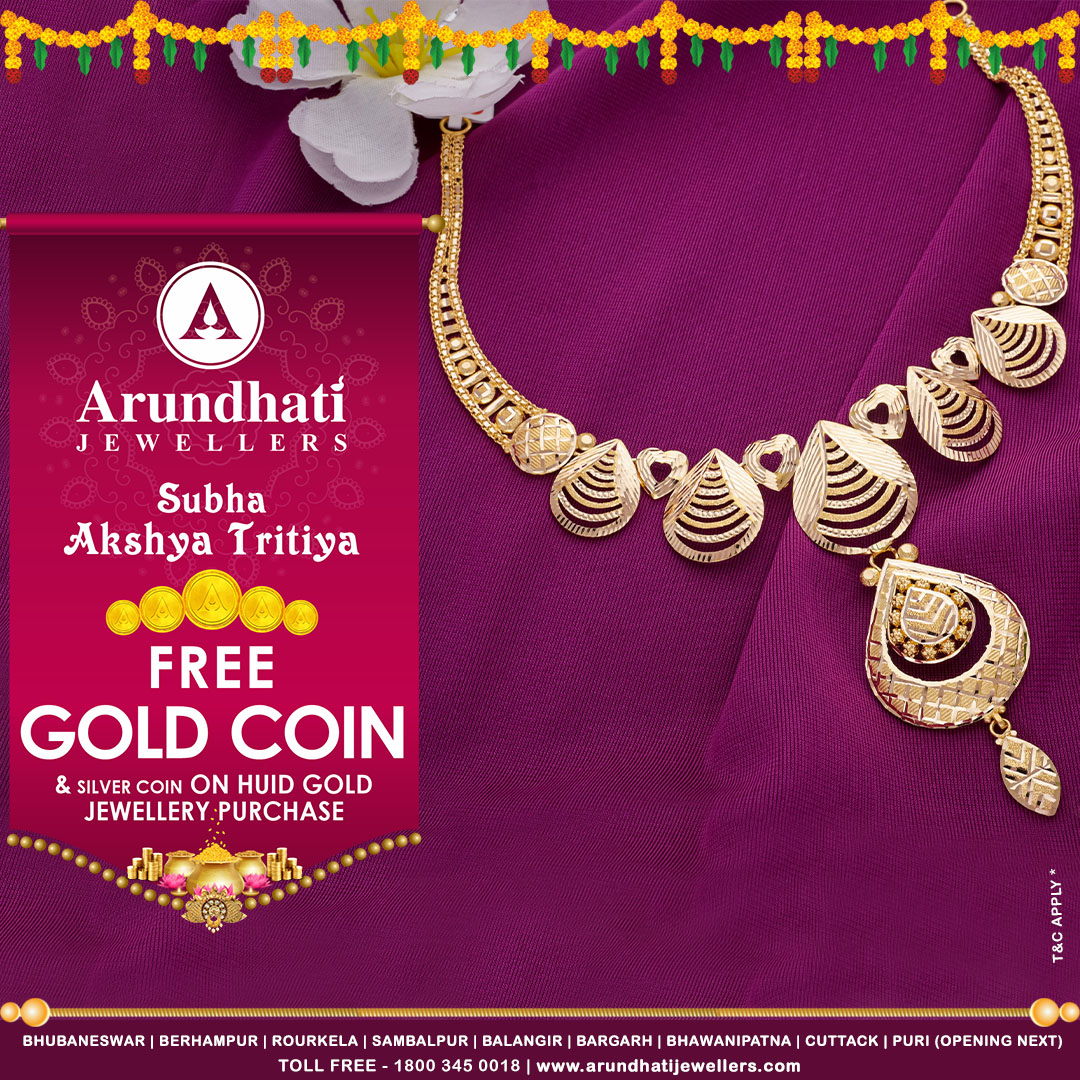 Experience elegance with our latest gold jewelry collection, designed to elevate your festive celebrations with sophistication and luxury.
#newcollection #akashayatritiyacollection  #arundhatijewellers #jewellerycollection #latestcollection #akashayatritiya2024 #akashayatritiya